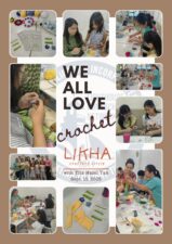 1st Likha Meet 2025: We All Love Crochet